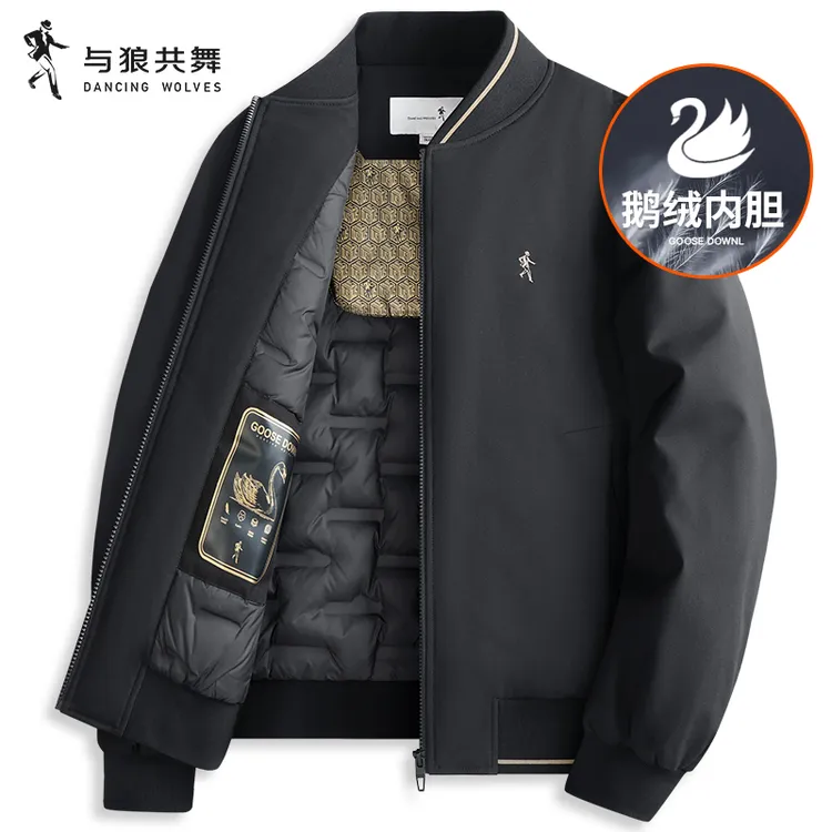 【鹅绒内胆】与狼共舞棒球领夹克男士2025秋冬新款加厚保暖通勤外套