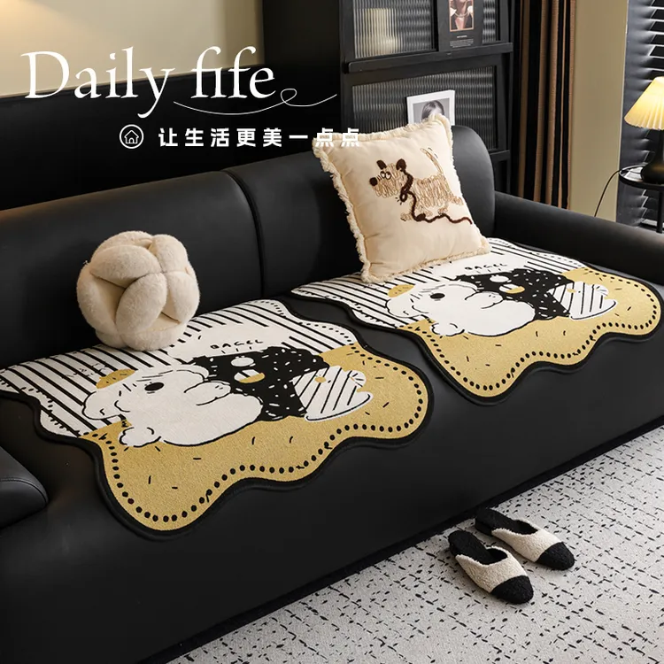 麦颜四季通用分体式沙发垫单片2025新款轻奢高级感单人防滑分片式