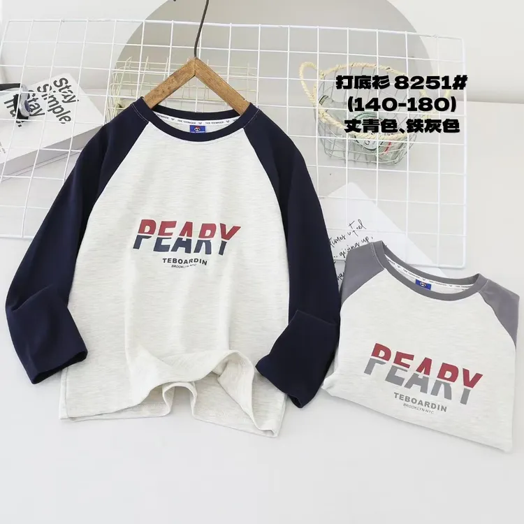 韩版秋季数字百搭痞帅男童T恤插肩长袖春秋童装