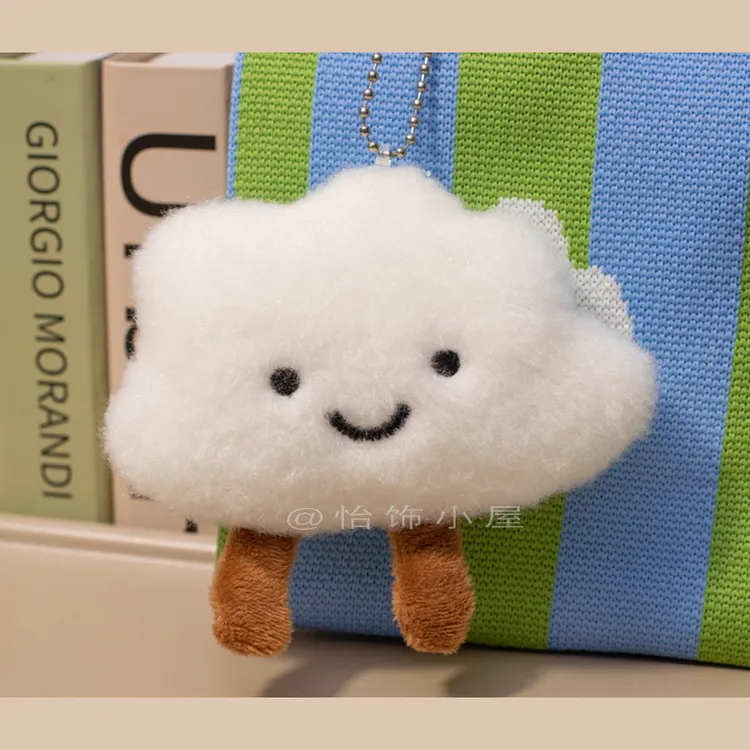 卡通云朵可爱毛绒吱吱叫小礼品少女书包挂件捏捏解压装饰玩具