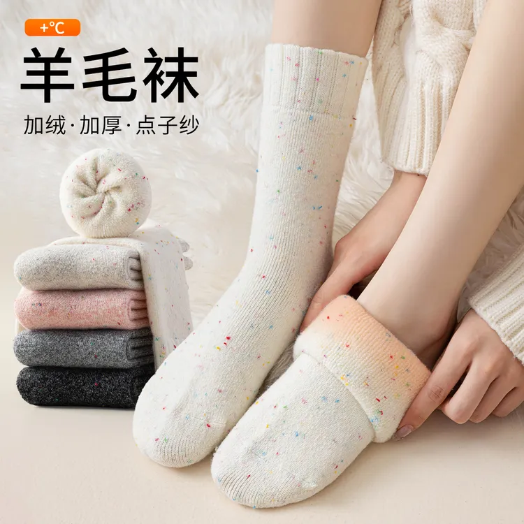 点子纱羊毛袜子女秋冬款中筒袜加绒加厚保暖毛圈睡眠袜长筒堆堆袜