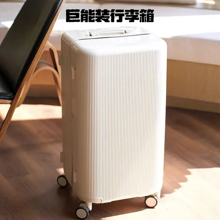 新款轻便大容量行李箱女纯pc材质拉杆箱高颜值登机旅行箱男拉链箱