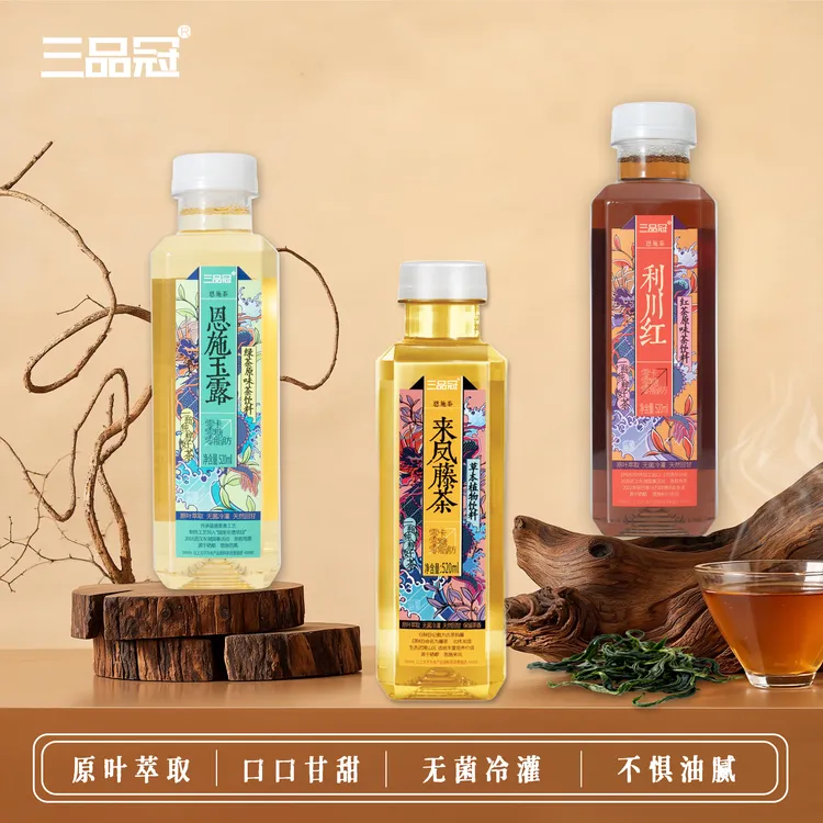 三品冠原产地恩施茶饮恩施玉露+利川红+来凤藤茶箱装