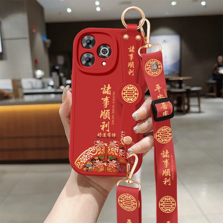 华为hi畅享80pro手机壳斜挎带挂绳5G挂绳全包保护套适用诸事顺利