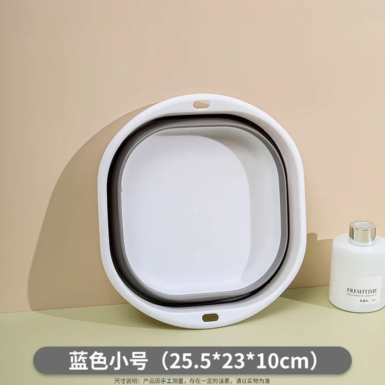 旅行折叠大水盆折叠水盆便携式洗脸盆户外旅游出差神器户外