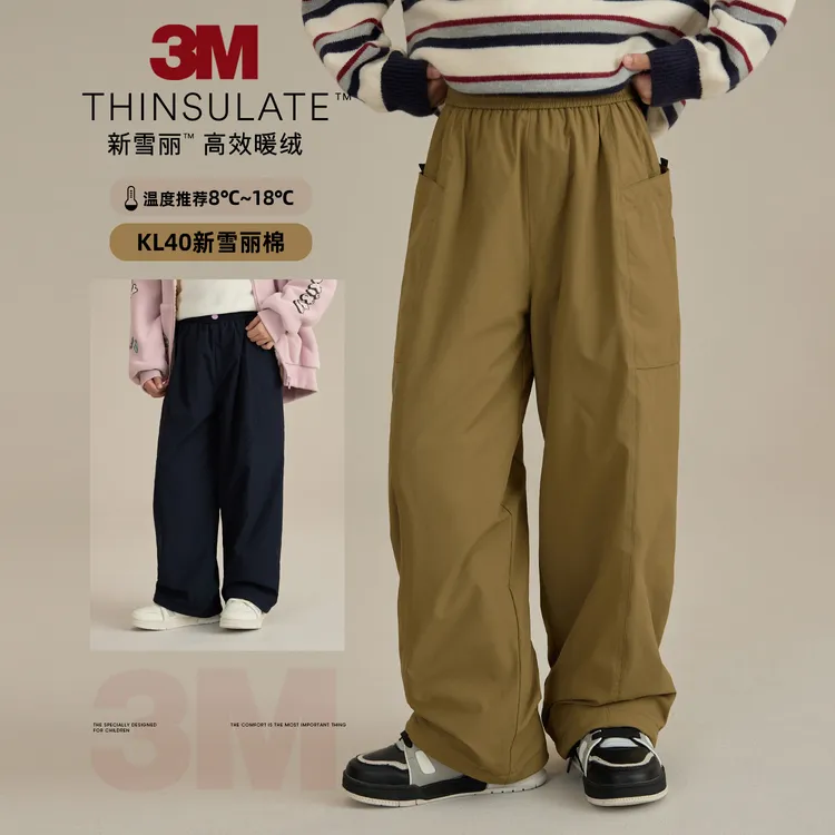 辰辰妈【3M裤】男女童保暖休闲棉裤防泼水使用3M新雪丽棉汉服9049X