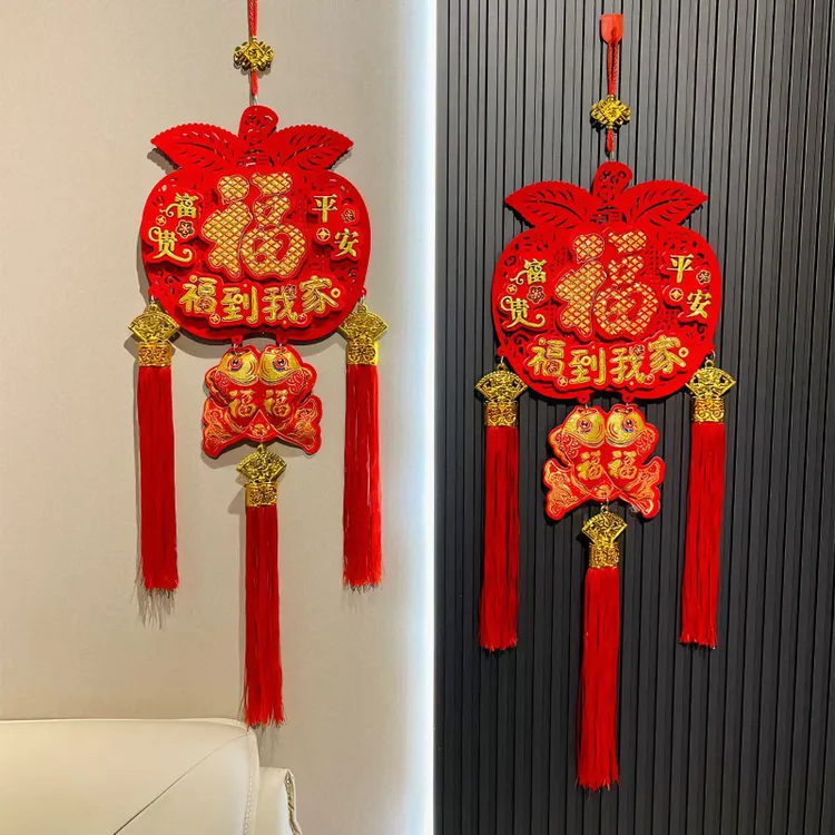 【长82cm宽25cm】2025蛇年爆款新年挂件苹果福中国节日装饰挂件客厅