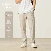 SIMWOOD/简木【CT03舒适锥形】150g薄款3M吸湿速干休闲裤男SO130107