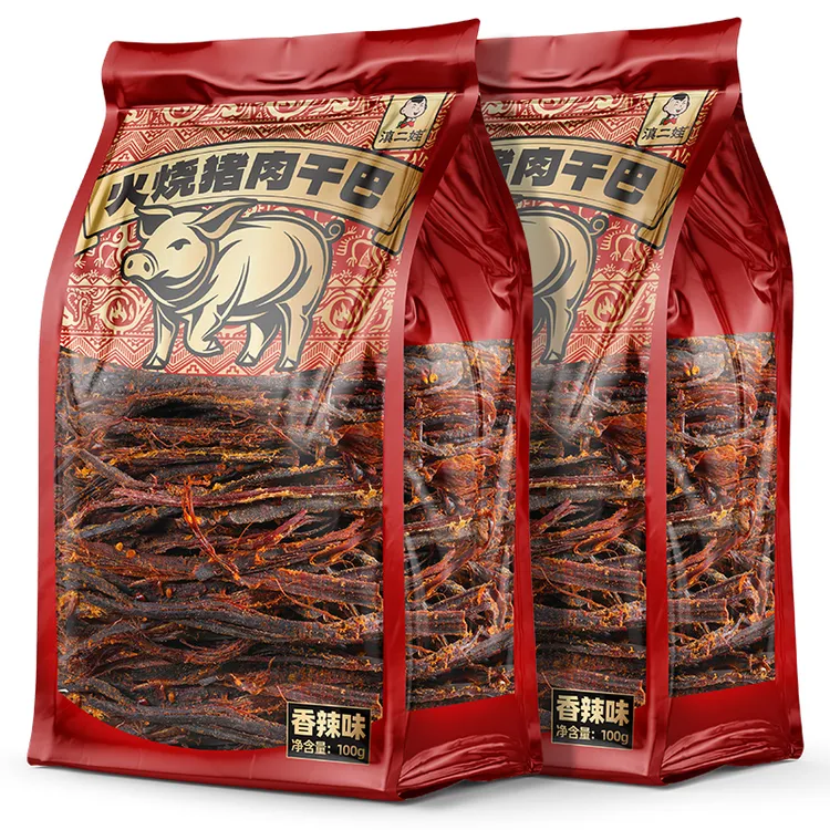 滇二娃火烧猪肉干巴手撕风干香辣猪肉条耐嚼追剧解馋熟食麻辣零食