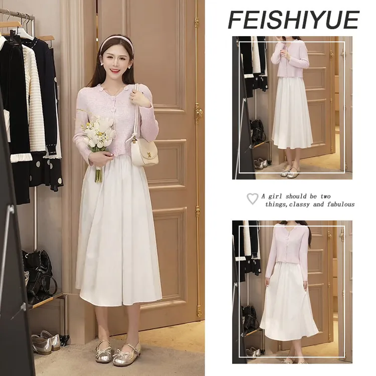 秋季温柔系穿搭女2025新款甜美减龄上衣百搭休闲半身裙两件套