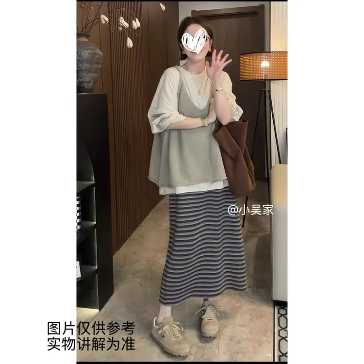 「小吴家」秋穿搭套装慵懒宽松长袖T恤针织马甲条纹半身裙三件套女