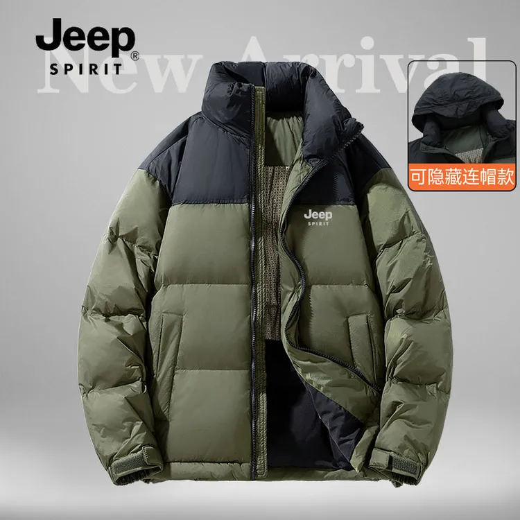 jeep吉普冬季立领羽绒服男士休闲白鸭绒连帽短款时尚百搭保暖外套