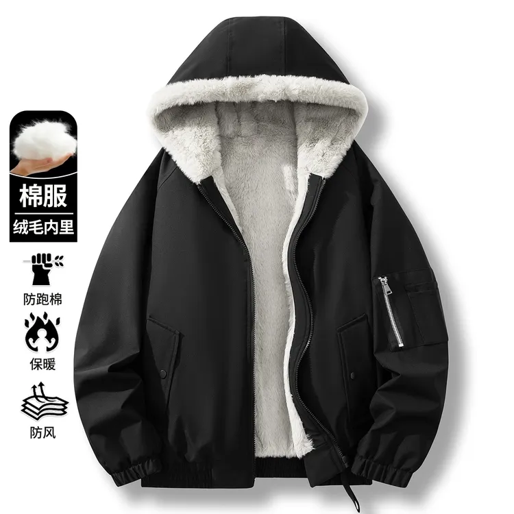 玛斯柏羊羔绒棉衣外套男士冬季加绒加厚款棉服防风东北抗寒棉袄子