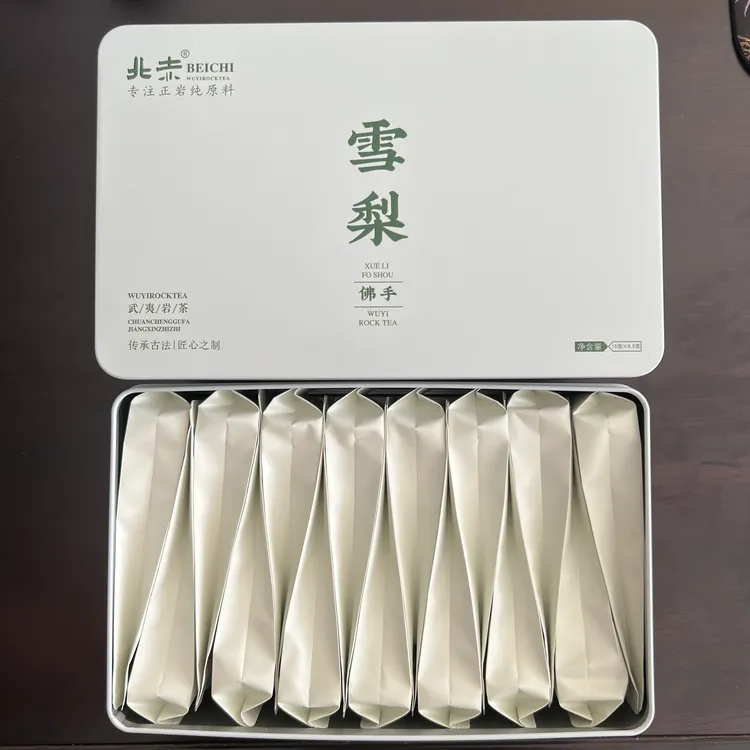 新茶雪梨 佛手正岩山场大红袍武夷岩茶武夷山茶叶125g