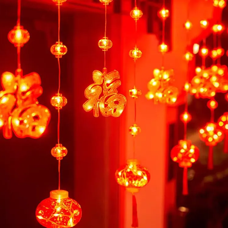 【升级款福字+红灯笼】2026马年新年led灯条红灯笼小彩灯节日氛围灯