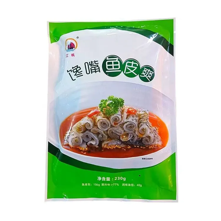 江帆鱼皮230g商用即食冻品红油凉拌菜江帆鱼皮速食开袋即食香辣
