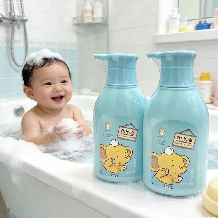 非凡小象儿童洗发水沐浴露二合一温和清洁滋润保湿易冲洗实体正品