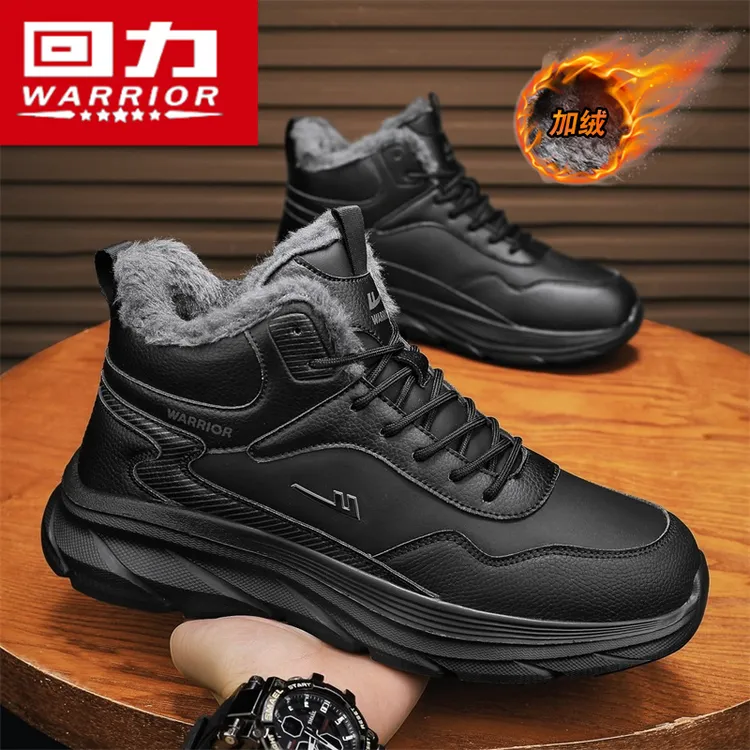 回力男鞋2025冬季新款皮面防水防滑东北大棉鞋加绒保暖加厚雪地靴