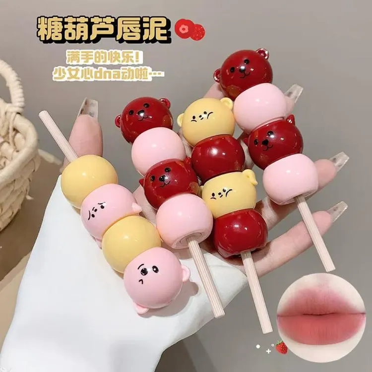 gegebear糖葫芦绒熊秋冬奶霜唇泥显白哑光可爱学生党化妆妆口红