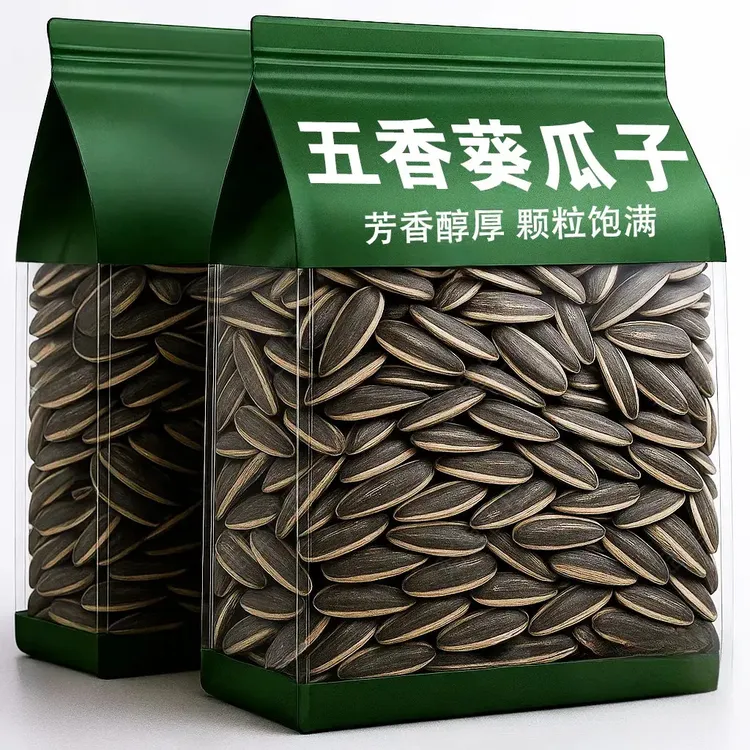 【抢两斤】葵瓜子瓜子2025新货五香原味瓜子大颗粒葵瓜子零食500g
