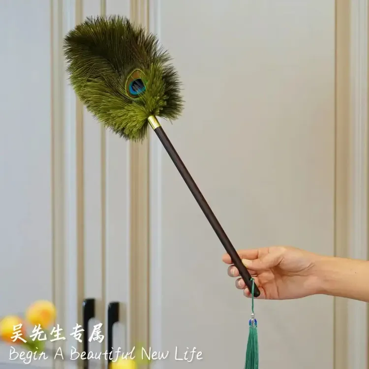 岩娜 孔雀鸵鸟毛防静电不掉毛胡桃色手柄除尘掸子家用高档装饰