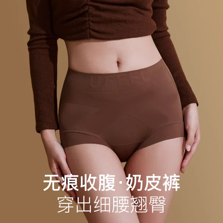 UfeelV高腰收腹无痕透气交叉塑身美体裤10A蚕丝抗菌内裤女1999商品图