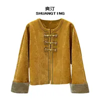 Jokara/丘可儿【苍梧】国风新中式设计感高级显贵气质外套
