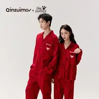 【千颂妮专享】亲嘴猫X粉红豹 情侣红色婚庆睡衣家居服套装C53509