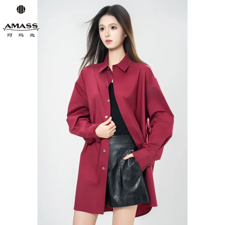 AMASS/阿玛施新款百搭时尚设计感宽松中长款长袖女士衬衫 5301110