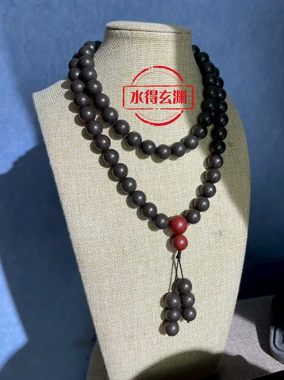 （水德.玄渊（庄周梦蝶） 13mm手作合香  66籽 药香花香韵