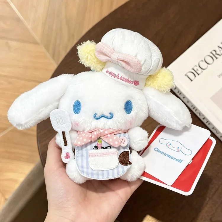 【正版】玉桂狗可爱少女包包挂件挂饰毛绒玩偶书包送人生日七夕礼物