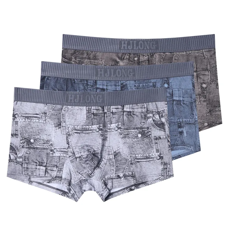 夏季高级感新款潮男透气四角裤衩舒适柔软青年男士平角短裤