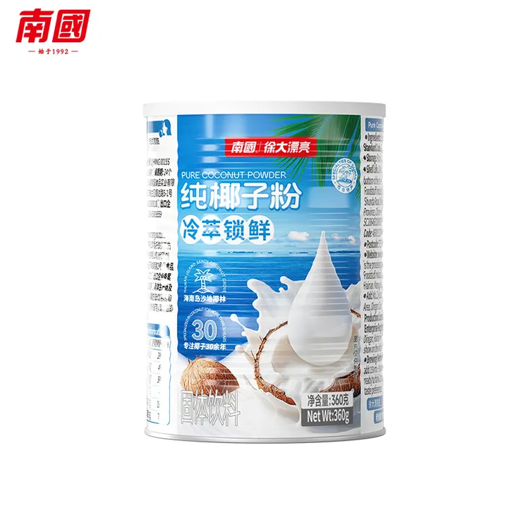 南国纯椰子粉糯叽叽正宗海南特产椰汁粉360g罐装代餐粉冲泡饮品