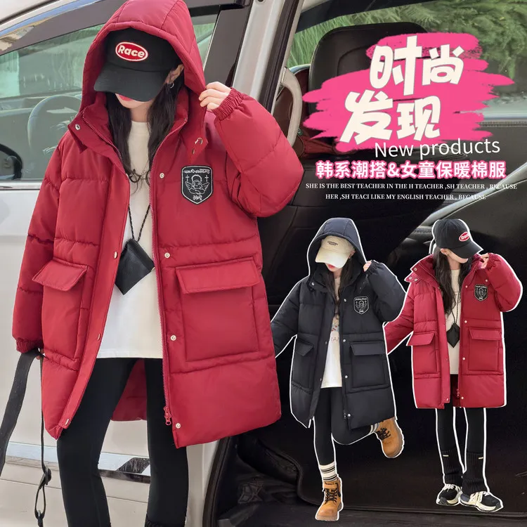 女童棉衣冬季新款中大童加厚保暖棉服儿童中长款连帽外套冬装年服