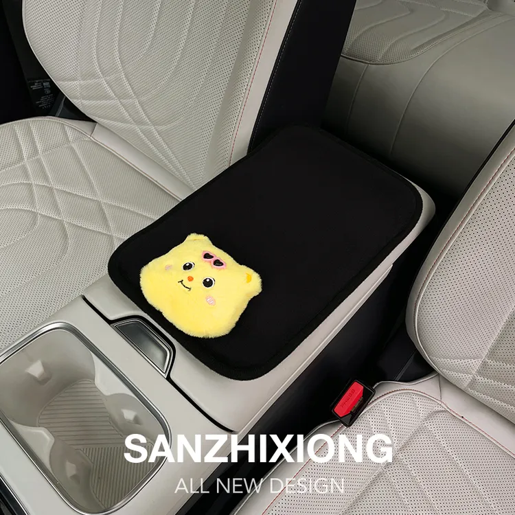 可爱汽车扶手箱垫套中央垫车内防滑垫冬天毛绒女士手扶箱套垫改造