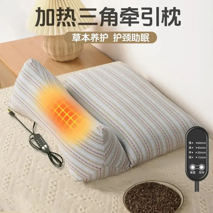 【新款推荐】荞麦热敷枕家用护颈椎助睡眠牵引枕成人可拆卸组合枕芯