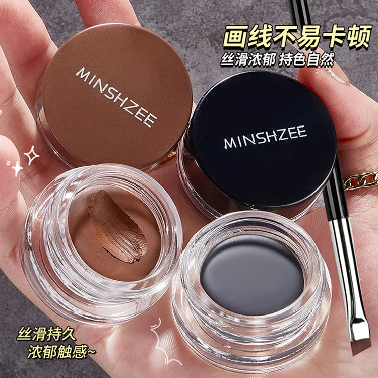 【送锋眼线刷】眼线膏丝滑持妆易上色显色定妆新手学生持久速干成膜