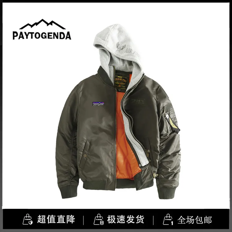巴榙paytogenda潮流店单秋冬新款男士连帽飞行员夹克加厚棉衣外套