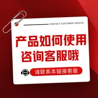 明信片，看图（发一件）