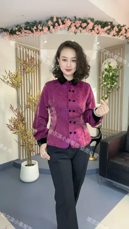 【秋季新款】时尚百搭流光锦拼丝绒翻领双排扣紫色提花衬衫6033