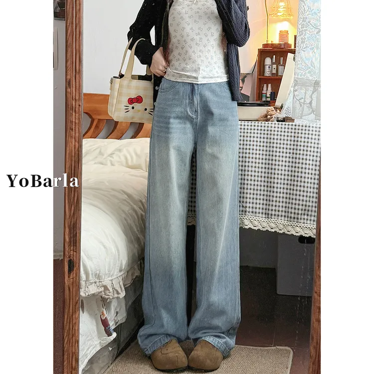 浅色直筒牛仔裤女秋季新款胖mm大码宽松显瘦梨形身材垂感阔腿裤子