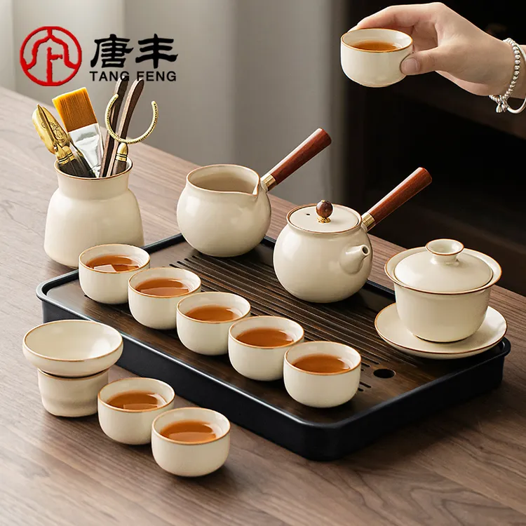唐丰2025新款汝窑功夫茶具家用办公室高档侧把防烫泡茶工具茶器