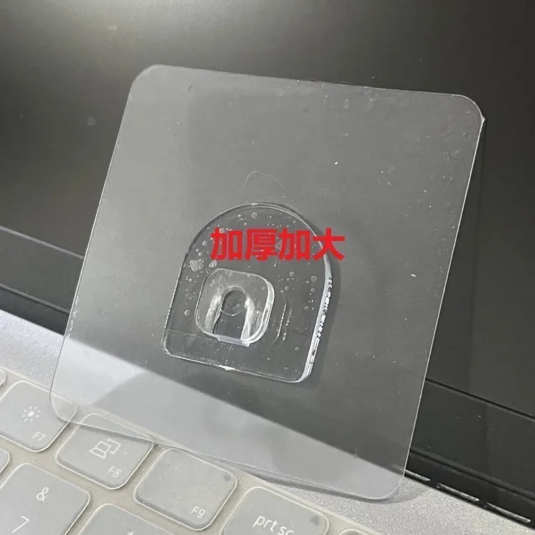 电风扇粘贴挂钩子强力粘胶墙壁挂墙上透明无痕勾粘贴免打孔固定器