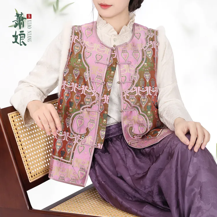 萧娘【胭脂粉】2025冬款香云纱宽松女装常规款百搭马甲XNA1051