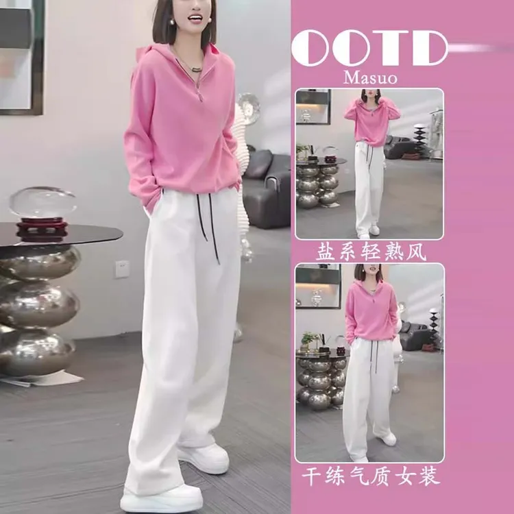 2025巨好看的卫衣套装女春秋款时髦减龄粉色上衣休闲阔腿裤两件套