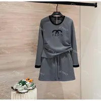 【宠粉价】休闲风时尚套装时尚卫衣女装休闲衬衫翻领TZ-557