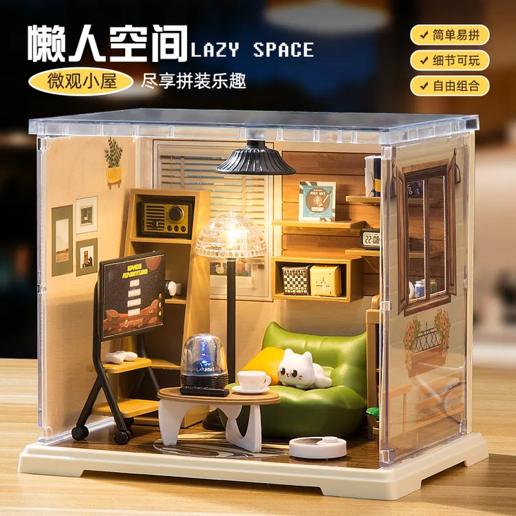 筑梦diy小屋积木3d手工拼装过家家场景模型玩具女生圣诞节礼物