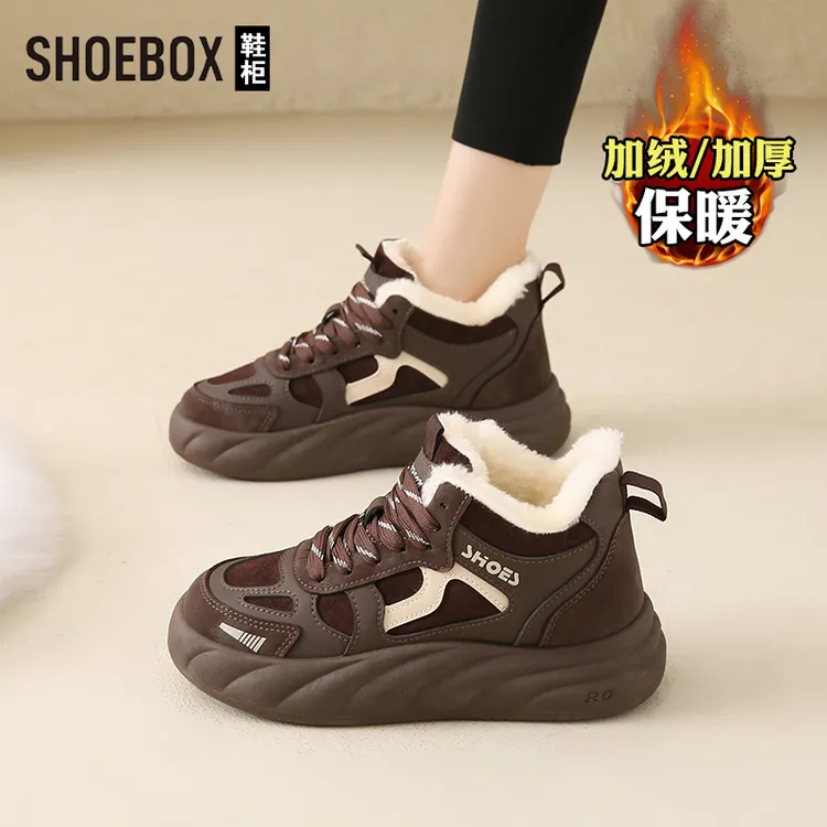 达芙妮集团旗下美拉德运动鞋棉鞋女冬季2025爆款加绒保暖高帮板鞋