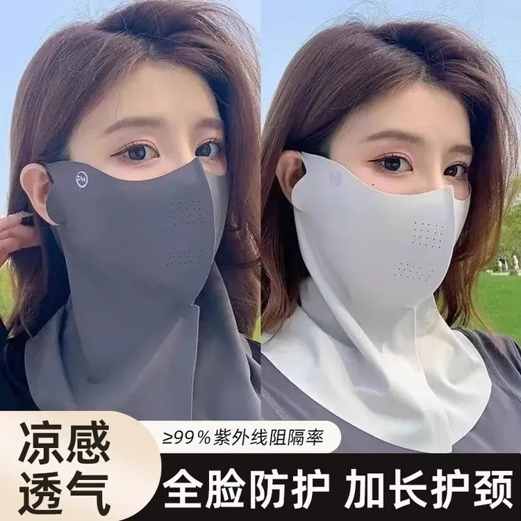 防晒面罩女全脸高颜值夏季2025新款防紫外线开车遮阳面纱护脖口罩