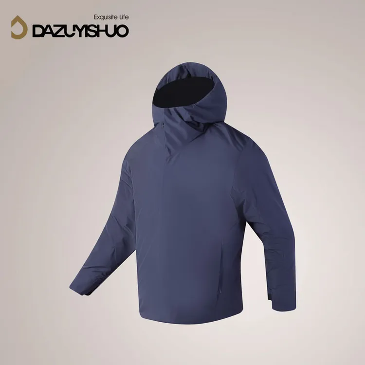 【大嘴衣说】身羽无忧男秋冬压胶锁温保暖纯色加厚连帽羽绒服C2957